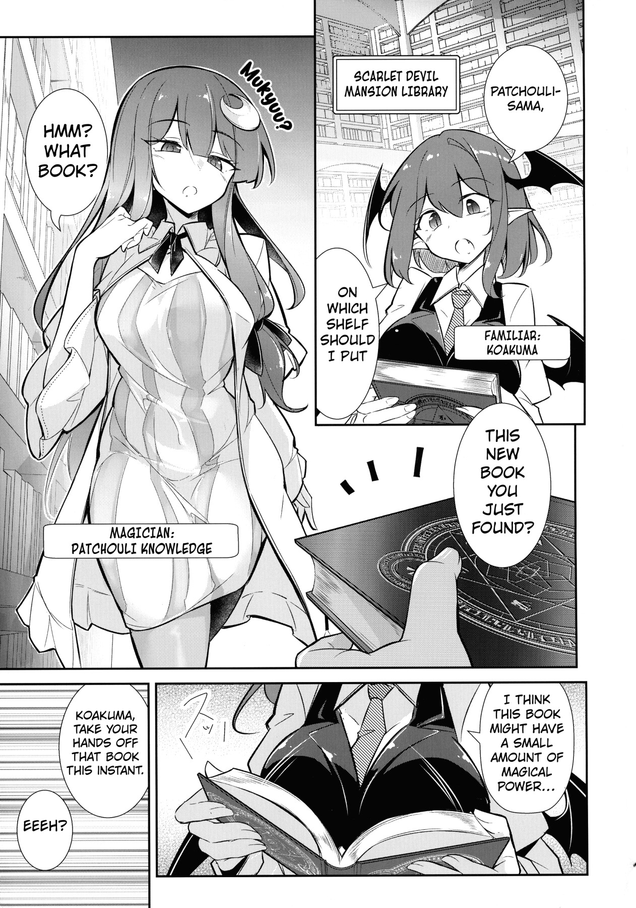 Hentai Manga Comic-Magic Milk Dispenser ♡ The Magician With Obscene Breasts Patchouli Knowledge-Read-2